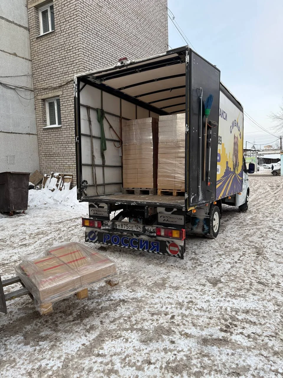 Грузчики компании выполняют погрузку и занос вещей в Красноярске